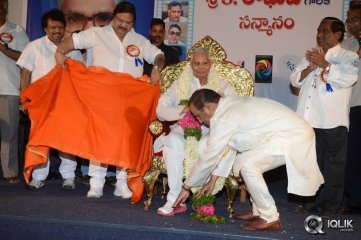 K Raghava Sanmanam Photos